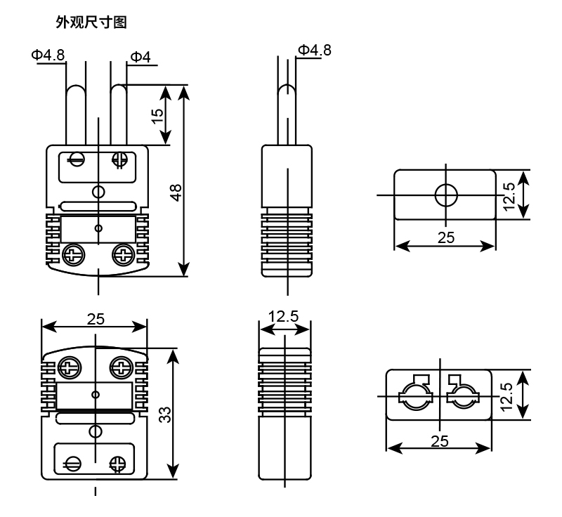 標(biāo)準(zhǔn)連接器.jpg